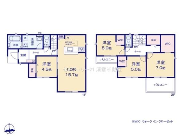 春日井市神屋町の新築一戸建