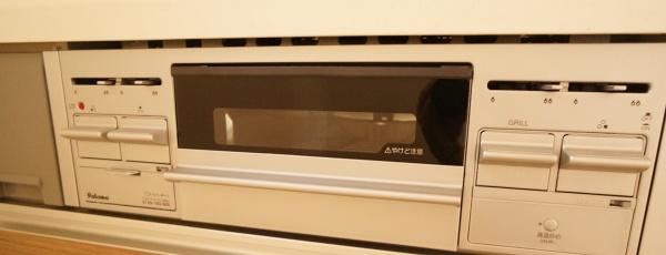 春日井市大留町６丁目の新築一戸建