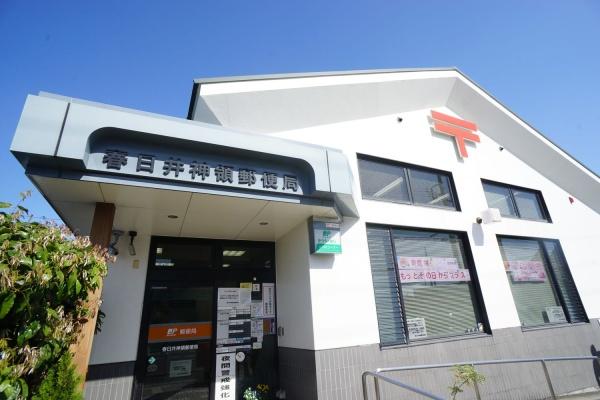 春日井市大留町６丁目の新築一戸建(春日井神領郵便局)