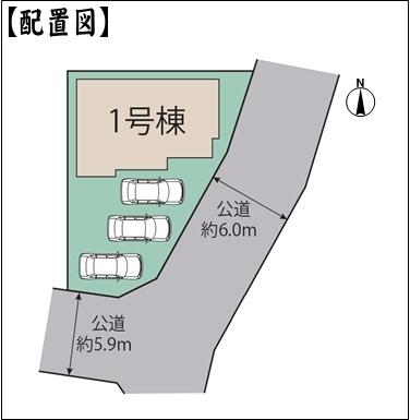 春日井市大留町６丁目の新築一戸建