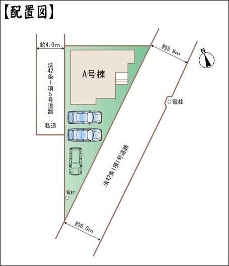 小牧市大字岩崎の新築一戸建