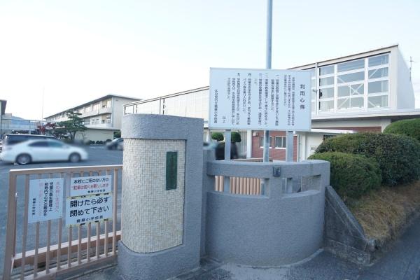 多治見市長瀬町の土地(精華小学校)