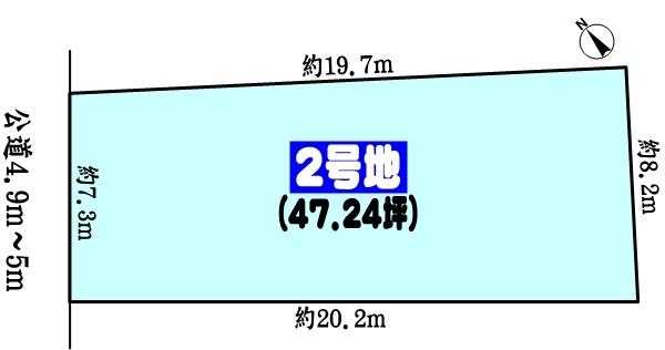 多治見市長瀬町の売土地