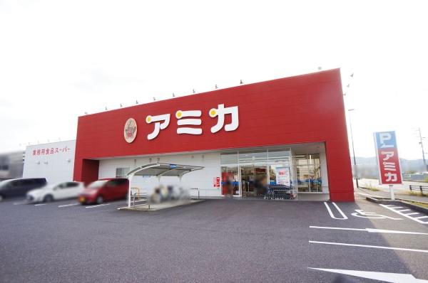 多治見市長瀬町の土地(アミカ多治見店)