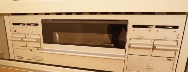 春日井市押沢台５丁目の新築一戸建