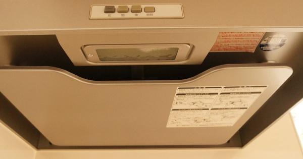 春日井市押沢台５丁目の新築一戸建