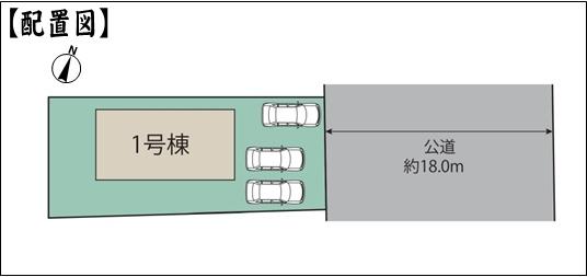 春日井市押沢台５丁目の新築一戸建