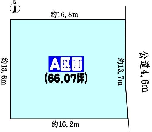 春日井市神屋町の土地
