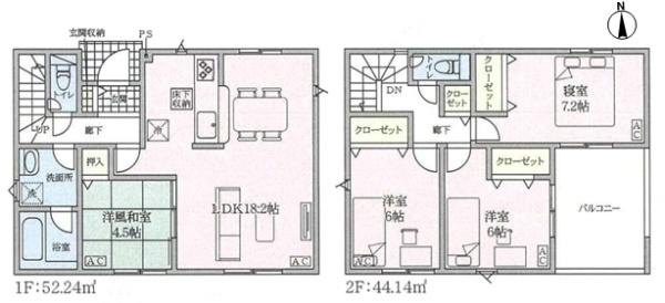 春日井市坂下町1丁目の新築一戸建
