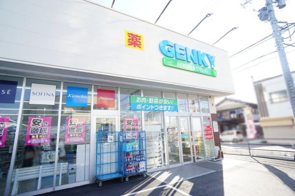 春日井市坂下町１丁目の新築一戸建(ゲンキー坂下店)