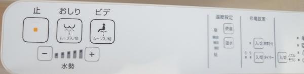 春日井市坂下町１丁目の新築一戸建