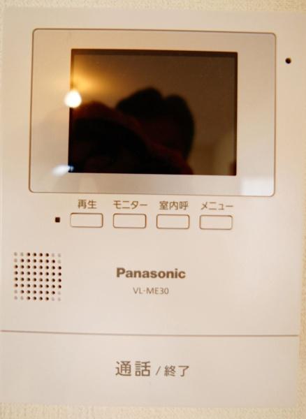 春日井市坂下町１丁目の新築一戸建