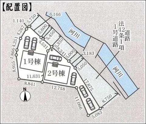 春日井市坂下町１丁目の新築一戸建