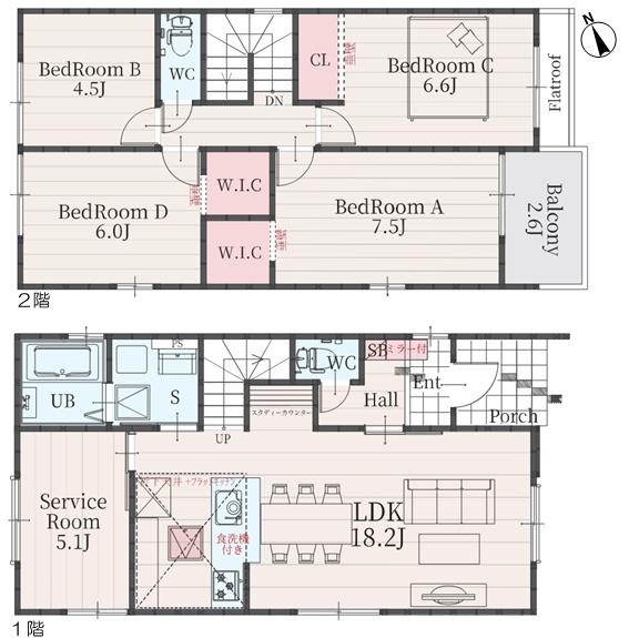 小牧市新町１丁目の新築一戸建