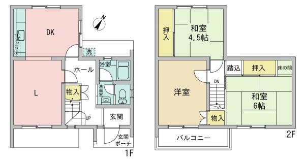 春日井市高森台７丁目の中古一戸建