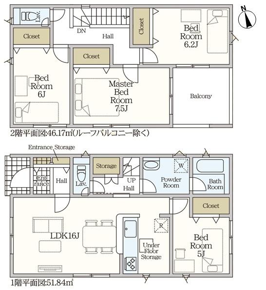 小牧市大字東田中の新築一戸建
