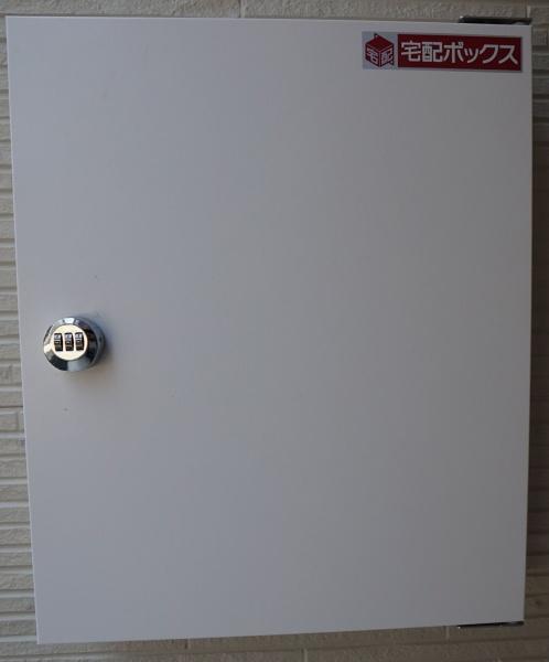 小牧市大字東田中の新築一戸建