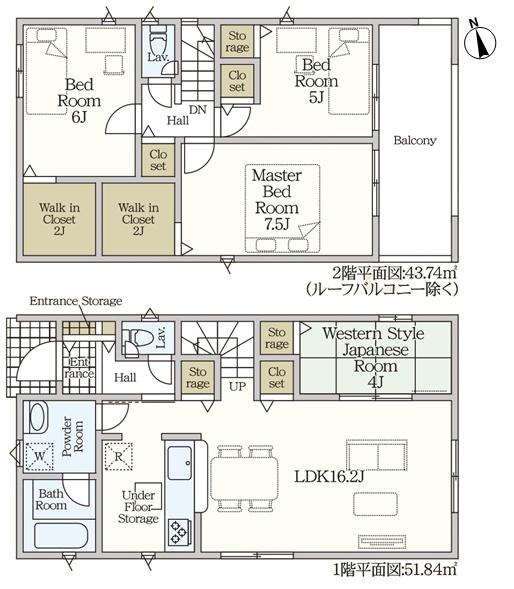 小牧市大字東田中の新築一戸建