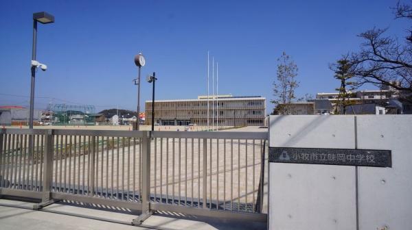 小牧市大字東田中の新築一戸建(味岡中学校)