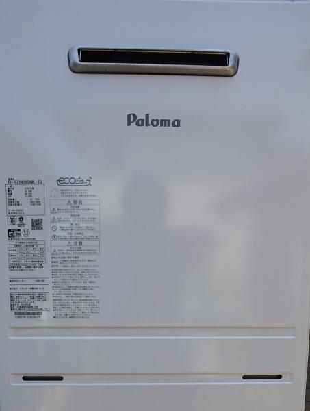 小牧市大字東田中の新築一戸建