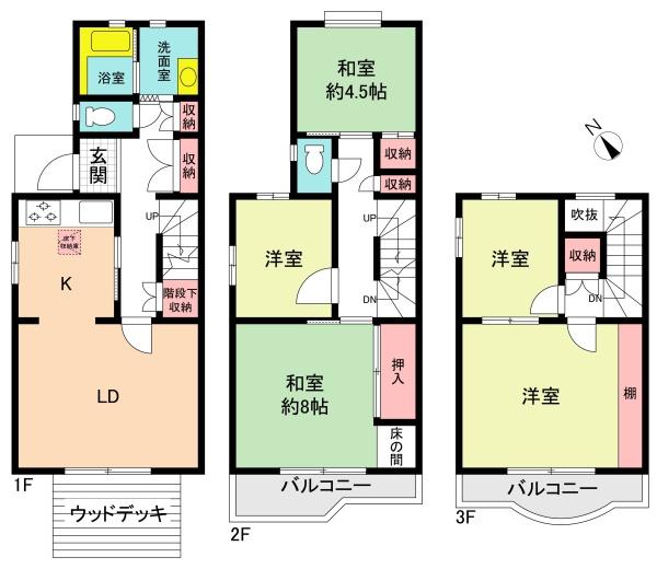 タウン石尾台第２