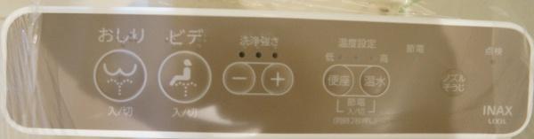 小牧市大字久保一色の新築一戸建