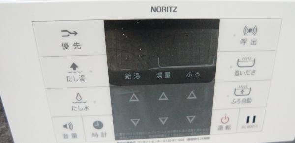 小牧市大字久保一色の新築一戸建