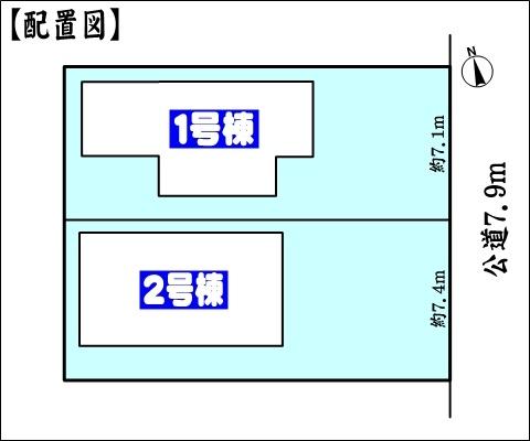 小牧市大字久保一色の新築一戸建