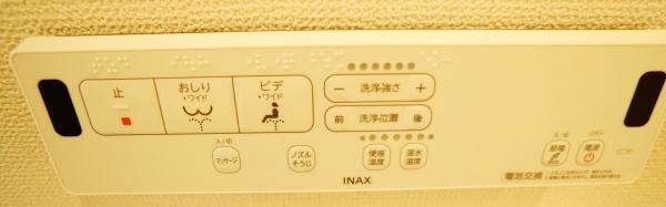 小牧市大字久保一色の新築一戸建