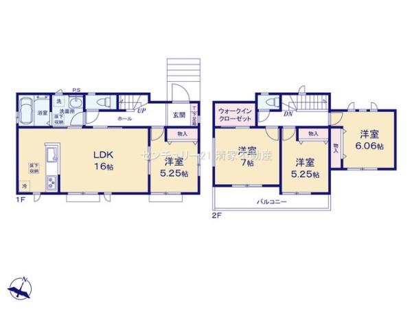 春日井市東山町５丁目の新築一戸建