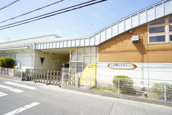 春日井市東山町５丁目の新築一戸建(いとう幼稚園)