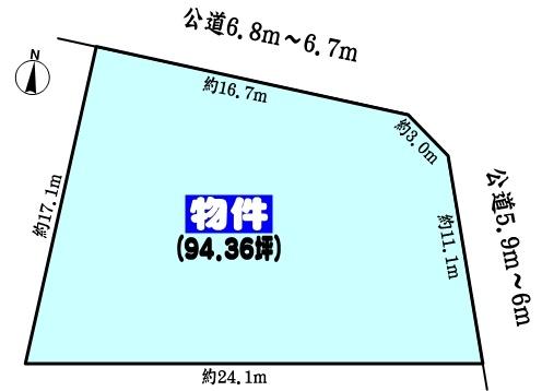 春日井市高森台５丁目の売土地