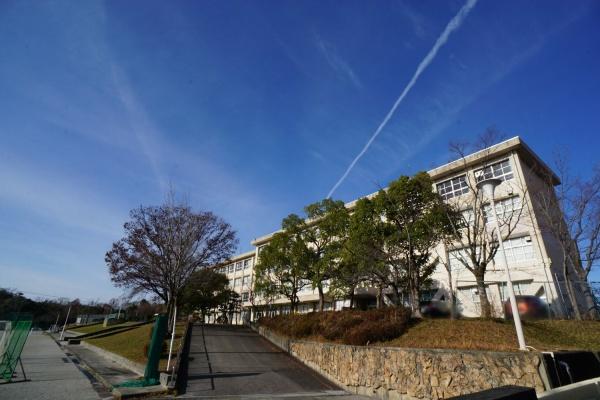 春日井市高森台５丁目の土地(高森台中学校)