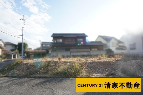 春日井市高森台５丁目の売土地