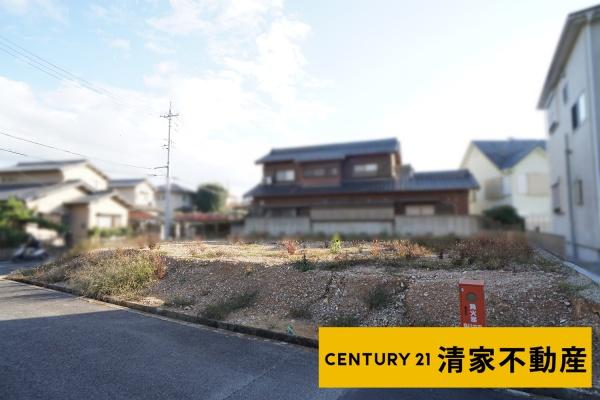 春日井市高森台５丁目の売土地