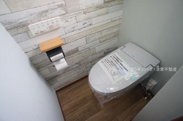 テラスハウス　高森台南団地