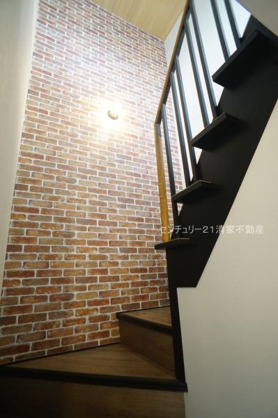 テラスハウス　高森台南団地