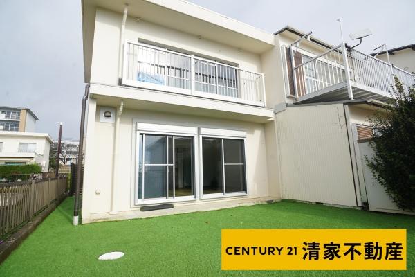 テラスハウス／高森台南団地