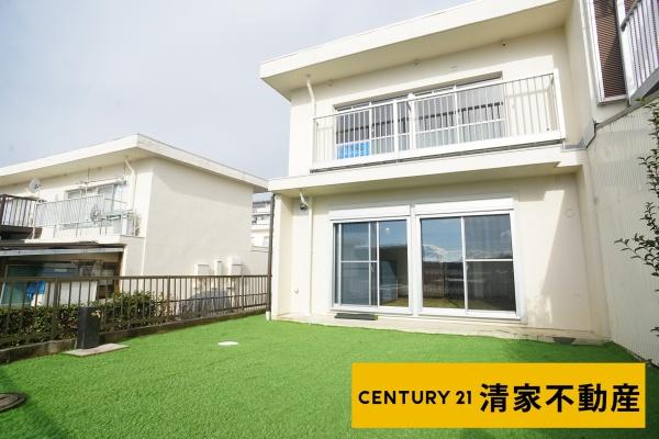 テラスハウス　高森台南団地