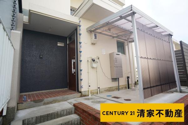 テラスハウス　高森台南団地