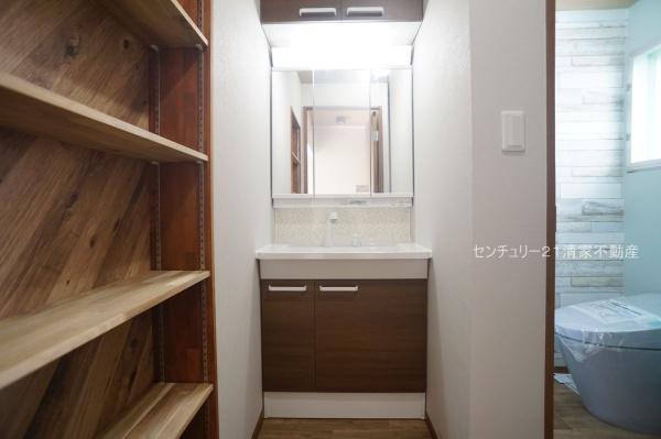 テラスハウス　高森台南団地