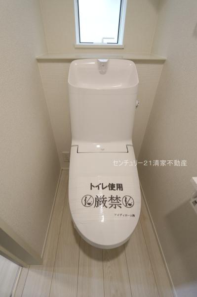 春日井市藤山台５丁目の新築一戸建