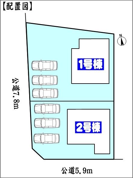 春日井市高座台３丁目の新築一戸建