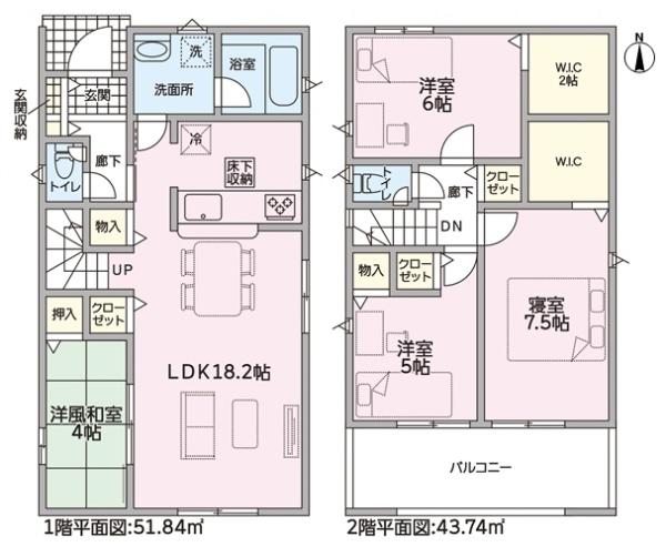 春日井市白山町３丁目の新築一戸建
