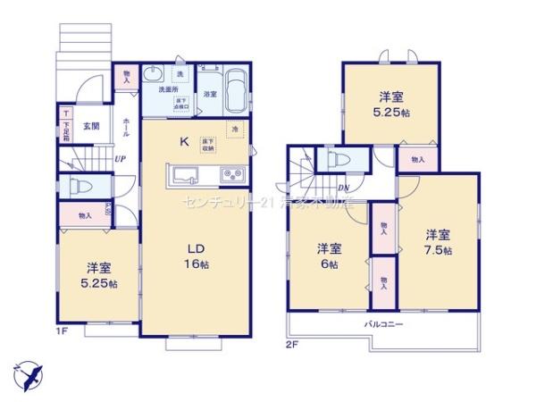 春日井市高森台７丁目の新築一戸建