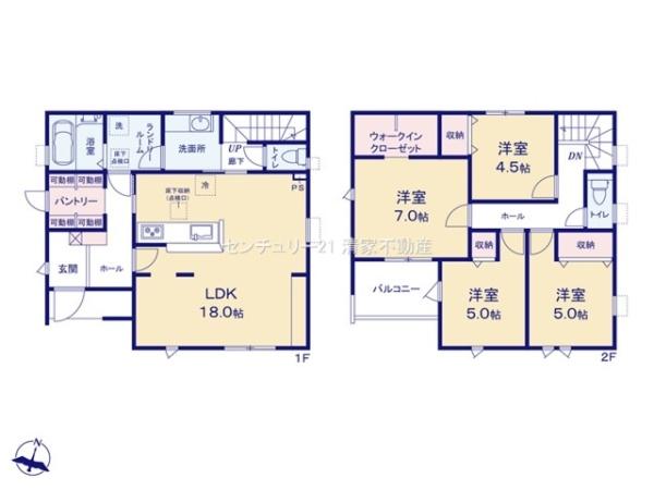 春日井市高森台６丁目の新築一戸建