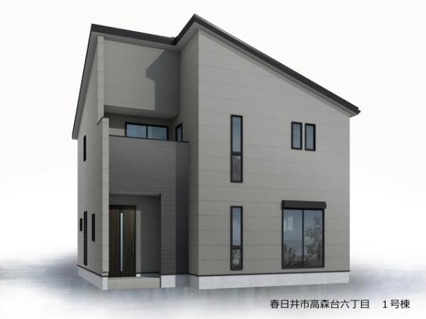 春日井市高森台６丁目の新築一戸建