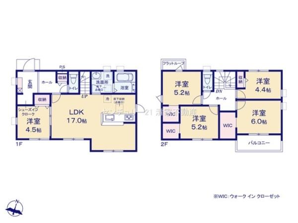 春日井市高森台６丁目の新築一戸建
