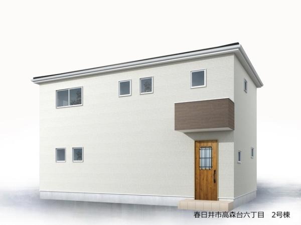 春日井市高森台6丁目の新築一戸建