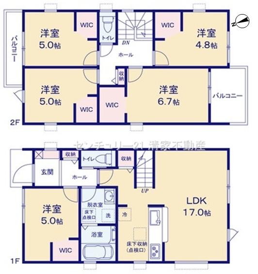 春日井市高森台７丁目の新築一戸建